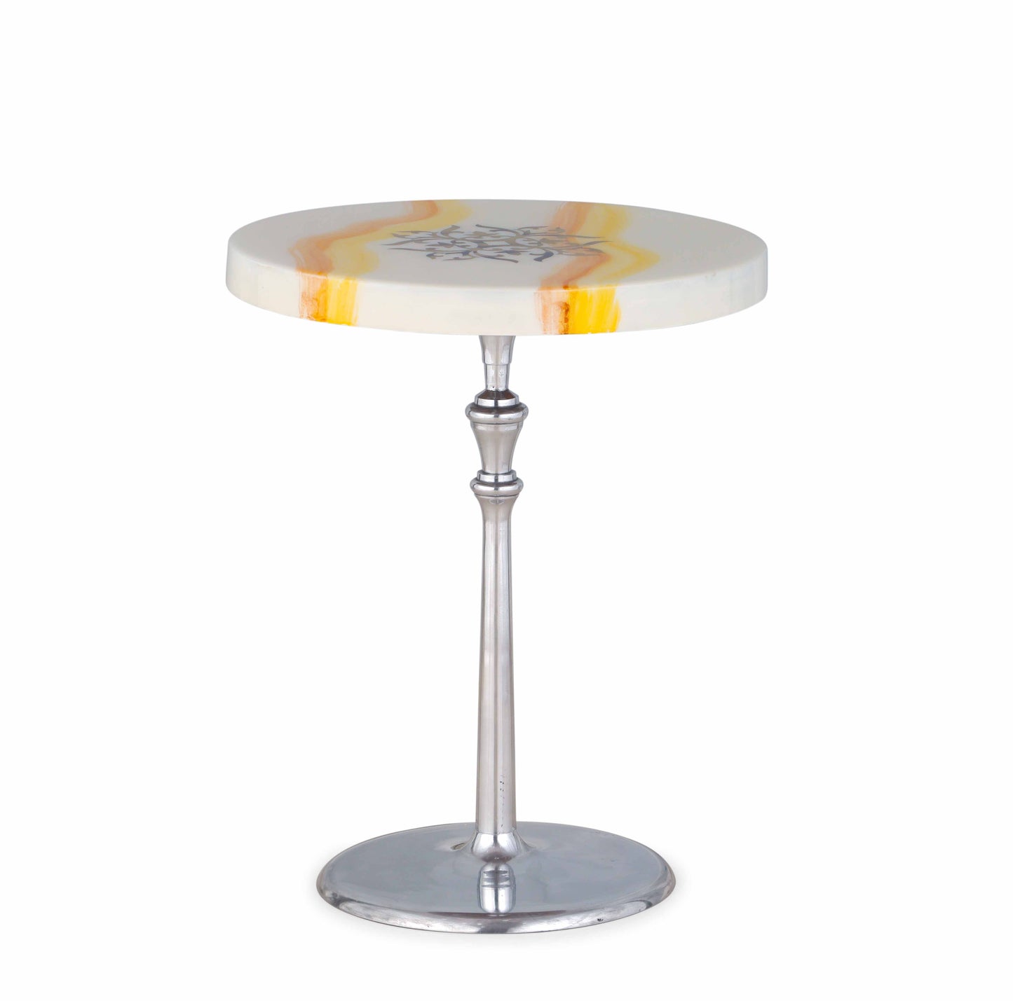 Aurora Accent Table